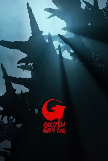 فيلم Godzilla Minus One 2023 مترجم