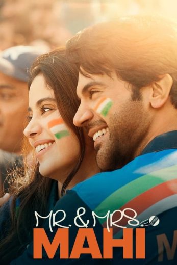 فيلم Mr. ane Mrs. Mahi 2024 مترجم