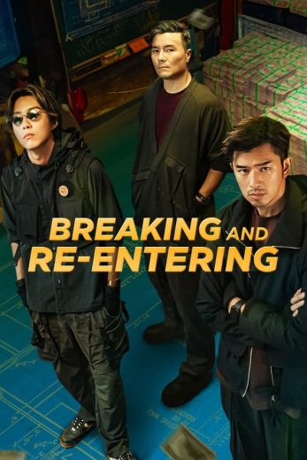 فيلم Breaking and Re-entering 2024 مترجم