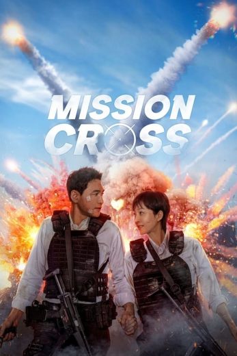 فيلم Mission Cross 2024 مترجم