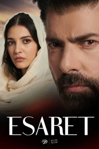 مسلسل الاسر Esaret الحلقة 1 مترجمة