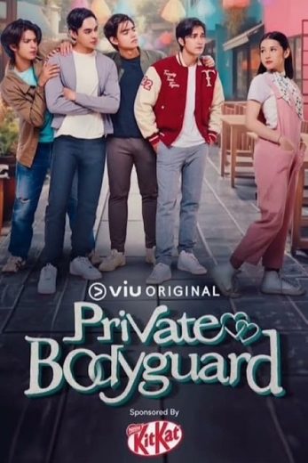 مسلسل الأخت الحارسة Private Bodyguard الحلقة 9 مترجمة