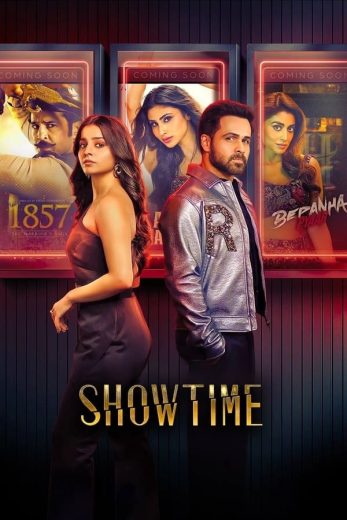 مسلسل Showtime الموسم الاول الحلقة 2 مترجمة