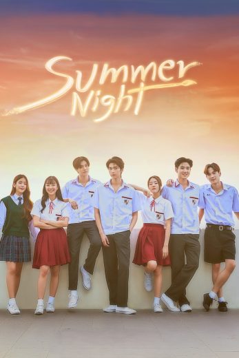 مسلسل ليلة صيفية Summer Night الحلقة 1 مترجمة