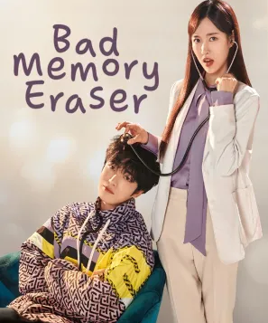 مسلسل ممحاة الذاكرة السيئة Bad Memory Eraser الحلقة 8 مترجمة