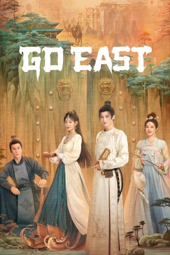 مسلسل اذهب شرقا Go East الحلقة 9 مترجمة