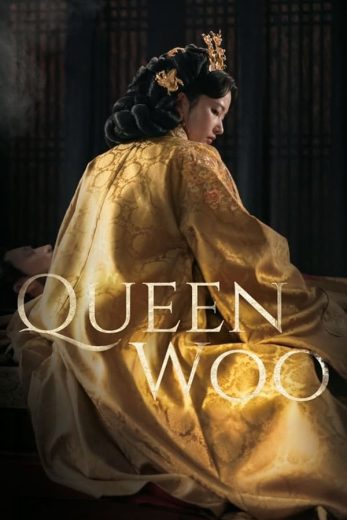 مسلسل الملكة وو Queen Woo الحلقة 1 مترجمة