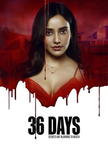 مشاهدة مسلسل 36 Days الموسم الاول الحلقة 4 مترجمة