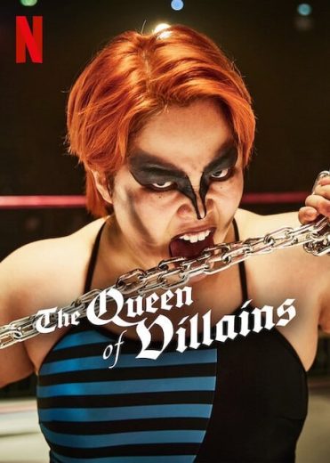 مسلسل ملكة الأشرار The Queen of Villains الموسم الاول الحلقة 5 الاخيرة مترجمة