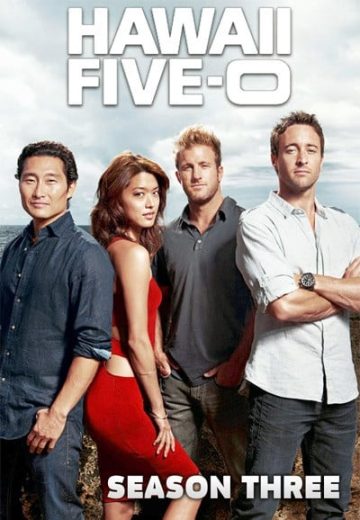 مسلسل Hawaii Five-0 الموسم الثالث الحلقة 23 مترجمة