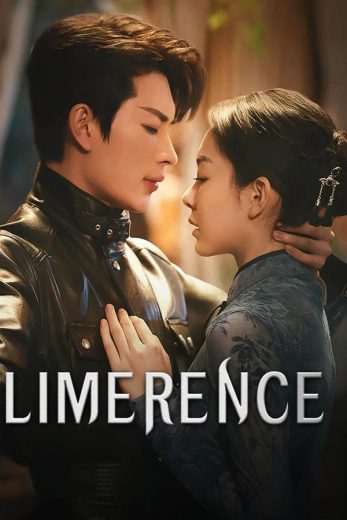 مسلسل الحب Limerence الحلقة 18 مترجمة