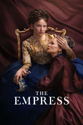 مسلسل The Empress الموسم الثاني الحلقة 3 مترجمة