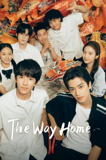 مسلسل الطريق الي الوطن The Way Home الحلقة 16 مترجمة