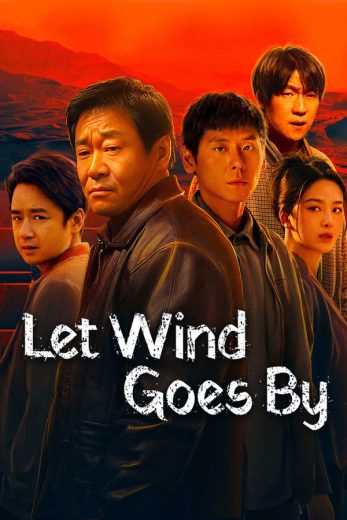 مسلسل دع الريح تمر Let Wind Goes By الحلقة 3 مترجمة