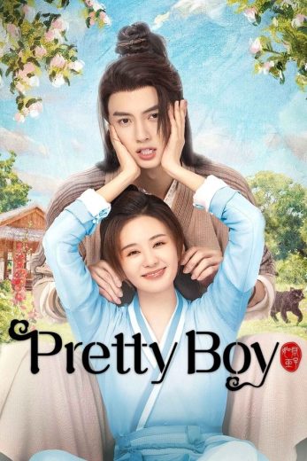 مسلسل ولد جميل Pretty Boy الحلقة 24 مترجمة